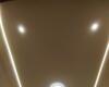 04.01.2023 - Комната 16м² - парящий натяжной потолок со встроенной гардиной для штор - Фото №2