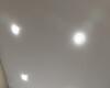 23.03.2023 - Белый-матовый натяжной потолок с трек-системой
