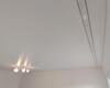 28.11.2023 - Натяжные потолки Bauf с накладными карнизами - Фото №1
