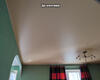 12.05.2023 - Пять светильников на натяжном потолке - Фото №2