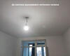 14.04.2023 - Двухуровневый-разноцветный, глянцевый натяжной потолок в спальную комнату. Полотно MSD Classic - Фото №2