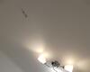 28.11.2023 - Натяжные потолки Bauf с накладными карнизами - Фото №9