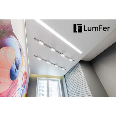 Световые туннели LumFer для натяжных потолков