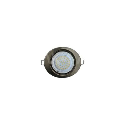 Встраиваемый светильник GX53 FT3238 «Эллипс», металл, сатин-хром