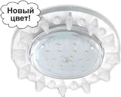Встраиваемый светильник GX53 H4 5361 «Круг с квадратными стразами», стекло, фон матовый / центральная часть хром