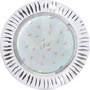 Встраиваемый светильник GX53 H4 DL5383 «Рифлёные реснички», алюминий, белый