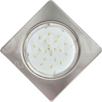 Встраиваемый светильник GX53 H4 «Квадрат плоский», металл, сатин-хром