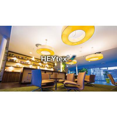 Тканевые натяжные потолки HEYstar (H7440) от HEYTex