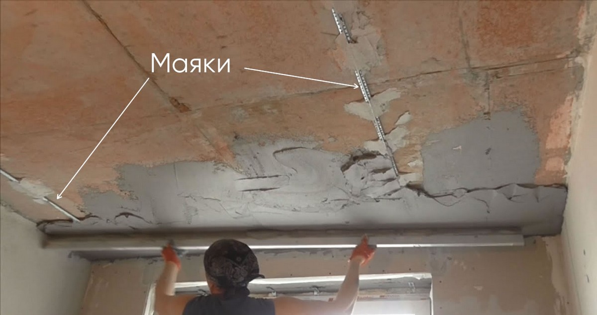 Как выполнить шпатлевку потолка из гипсокартона