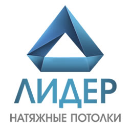 Логотип компании «Лидер»
