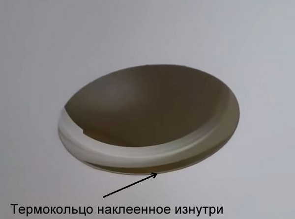 Термокольцо установлено внутри натяжного потолка