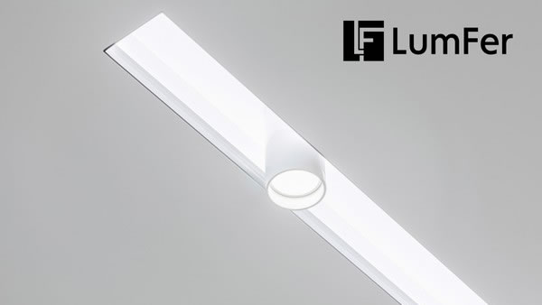 Светильник смонтирован в туннель Люмфер – свет включен