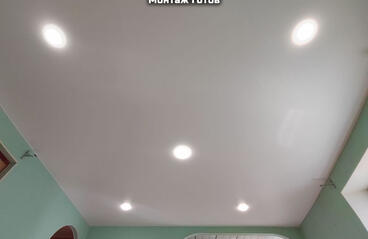 12.05.2023 - Пять светильников на натяжном потолке - Фотографии