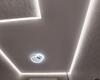 02.08.2023 - Контурный натяжной потолок установленный на шумоизоляцию - Фото №3