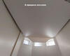 18.05.2023 - Простой белый матовый потолок с точечными светильниками и люстрой - Фото №5