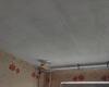26.08.2023 - Белый-матовый натяжной потолок со скрытым карнизом на кухню - Фото №8