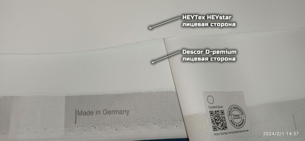 Сравнение внешнего вида тканевых натяжных потолков от брендов: Descor и HEYTex – Фото 3